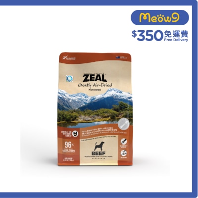 ZEAL Gently Air-Dried Beef For Dogs (320g)