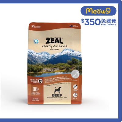 ZEAL Gently Air-Dried Beef For Dogs (320g)