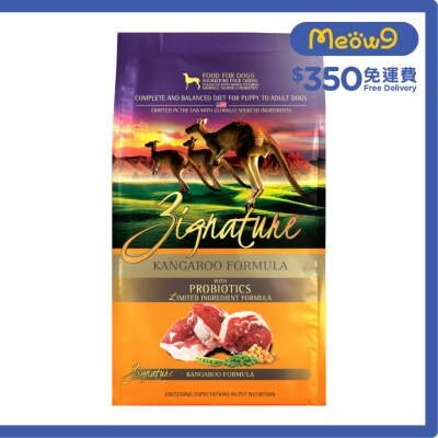 ZIGNATURE [With Probiotics]Kangaroo Formula Dry Dog Food (4lb)- ZIGNATURE