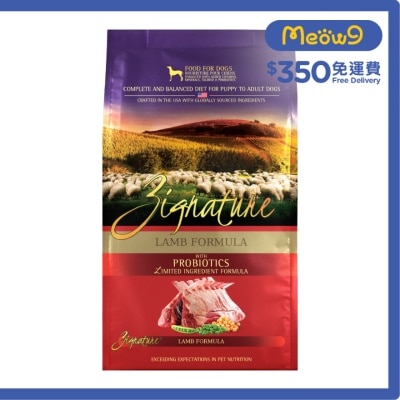 超越 [益生菌配方] 超越羊肉配方狗糧 (4lb) - ZIGNATURE