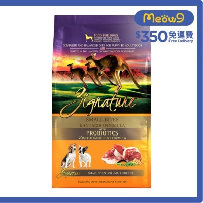 ZIGNATURE [With Probiotics]Kangaroo Formula Dry Dog Food for Small Bites (12.5lb)  - ZIGNATURE