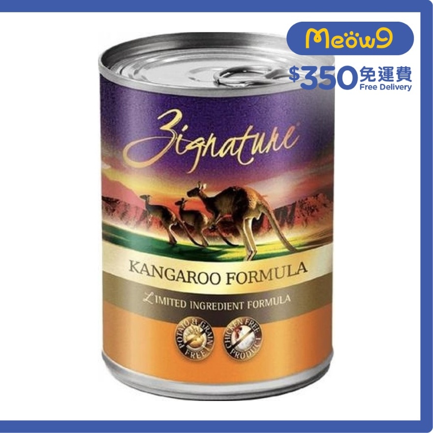 ZIGNATURE Kangaroo Formula Dog Can Food Balanced Diet(13oz)- ZIGNATURE