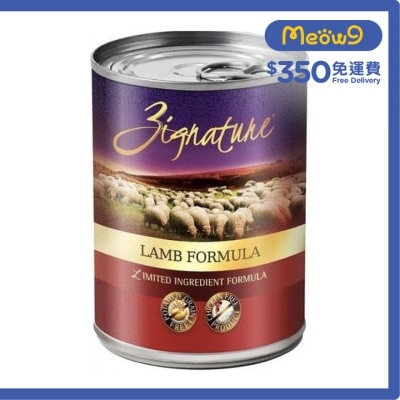 ZIGNATURE Lamb Formula Dog Can Food Balanced Diet (13oz)- ZIGNATURE