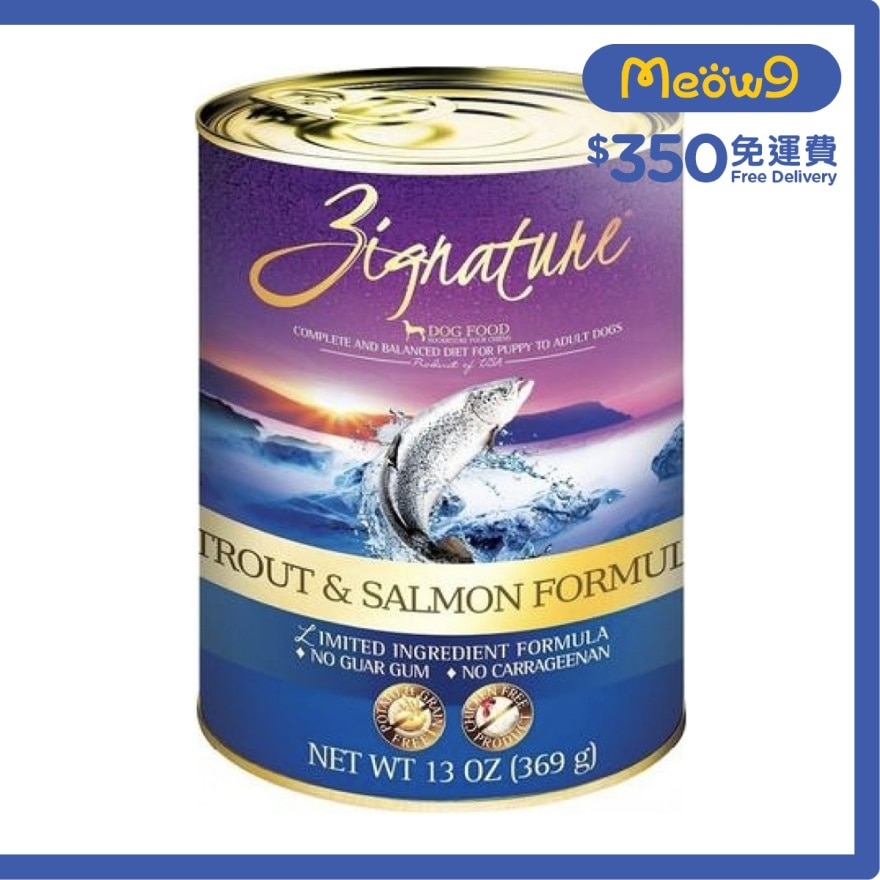 ZIGNATURE Trout & Salmon Formula Puppy to Adult Dog Can Food Balanced Diet(13oz)- ZIGNATURE