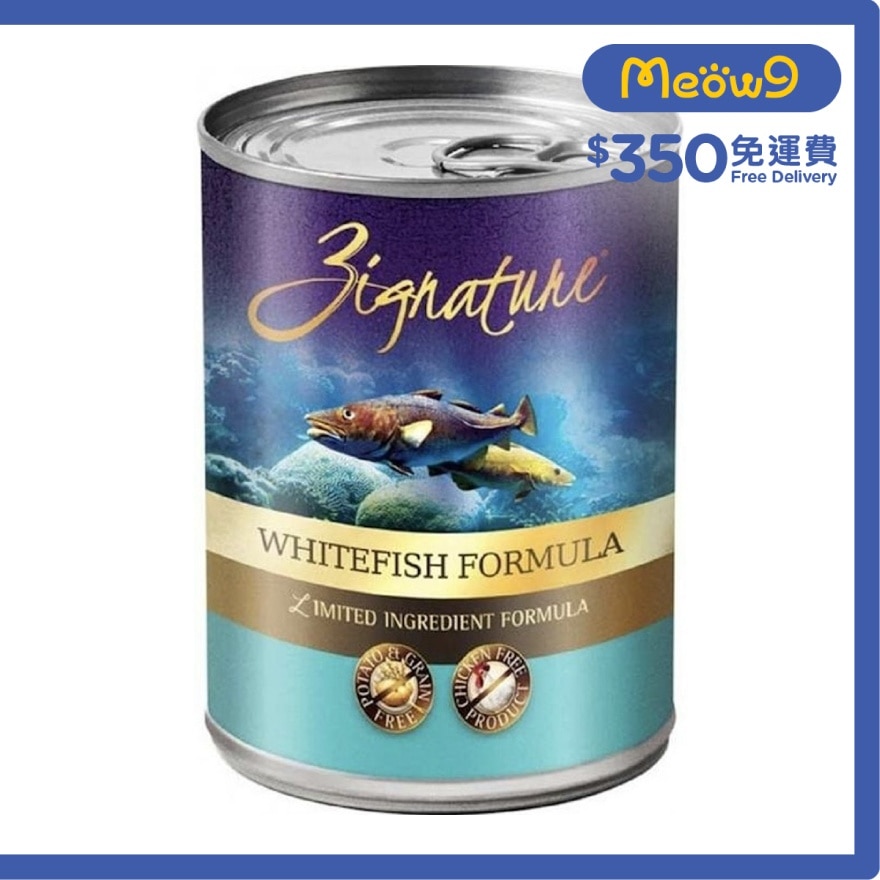 ZIGNATURE WhiteFish Formula Dog Can Food Balanced Diet(13oz)- ZIGNATURE