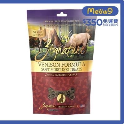 超越 鹿肉香軟鮮肉 狗小食(4oz) 超越 - ZIGNATURE