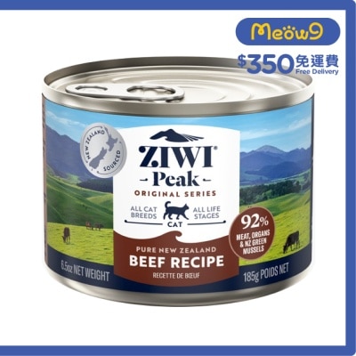 ZIWIPEAK 鮮肉貓罐頭 - 牛肉配方 (185g/6.5oz) - Ziwipeak