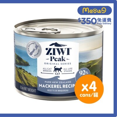 ZIWIPEAK [4Cans] Wet Cat Food - Mackerel Recipe (185g/6.5oz x4)  - Ziwipeak