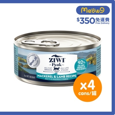 ZIWIPEAK [4Cans] Wet Cat Food - Mackerel & Lamb Recipe (85g/3oz x4)- Ziwipeak