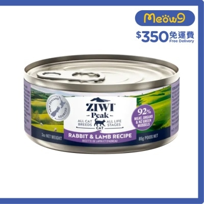 ZIWIPEAK 鮮肉貓罐頭 - 兔肉&羊肉配方 (85g) - Ziwipeak