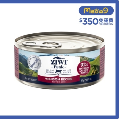 ZIWIPEAK 鮮肉貓罐頭 - 鹿肉配方 (85g/3oz) - Ziwipeak