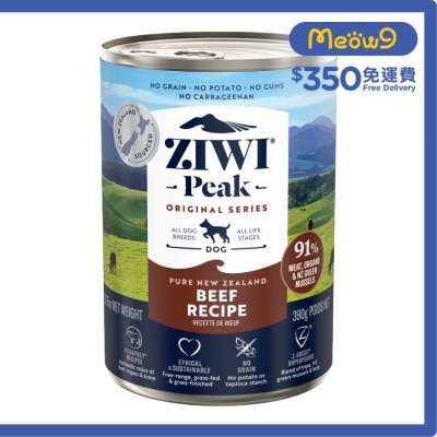 ZIWIPEAK Wet Dog Food - Beef Recipe (390g/13.75oz)- Ziwipeak