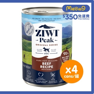ZIWIPEAK [4罐裝] 鮮肉狗罐頭 - 牛肉配方 (390g/13.75oz x4) - Ziwipeak