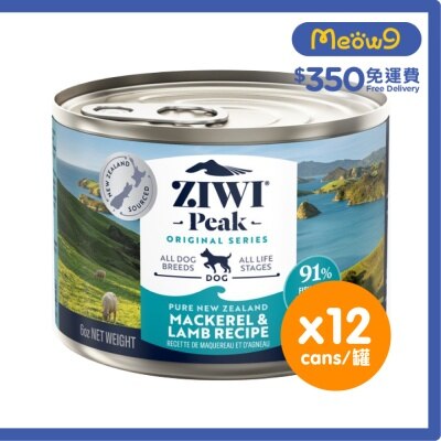 ZIWIPEAK [箱裝優惠] 鮮肉狗罐頭 - 鯖魚配羊肉配方 (170g/6oz x12) - Ziwipeak
