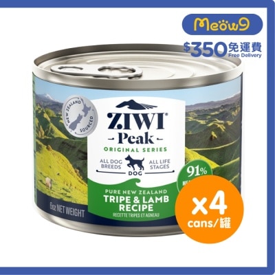 ZIWIPEAK [4罐優惠] 鮮肉狗罐頭 - 草胃及羊肉配方 (170g/6oz x4) - Ziwipeak