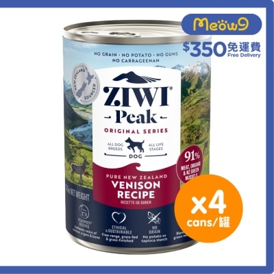 ZIWIPEAK [4罐裝] 鮮肉狗罐頭 - 鹿肉配方 (390g/13.75oz x4) - Ziwipeak