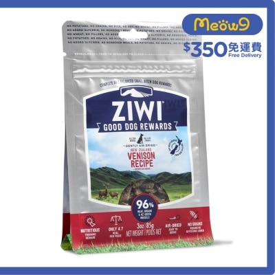 ZIWIPEAK 風乾狗小食 - 鹿肉配方 (3oz / 85g) - Ziwipeak