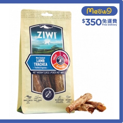 ZIWIPEAK 潔牙骨系列 - 羊氣管 60g - Ziwipeak