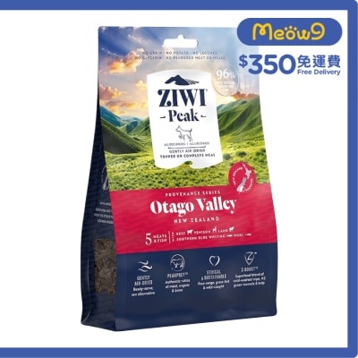 ZIWIPEAK [Pro思源]*奧塔哥山谷* (牛,鹿,羊,魚肉) 五種風乾鮮肉狗糧 (1.8kg) - Ziwipeak