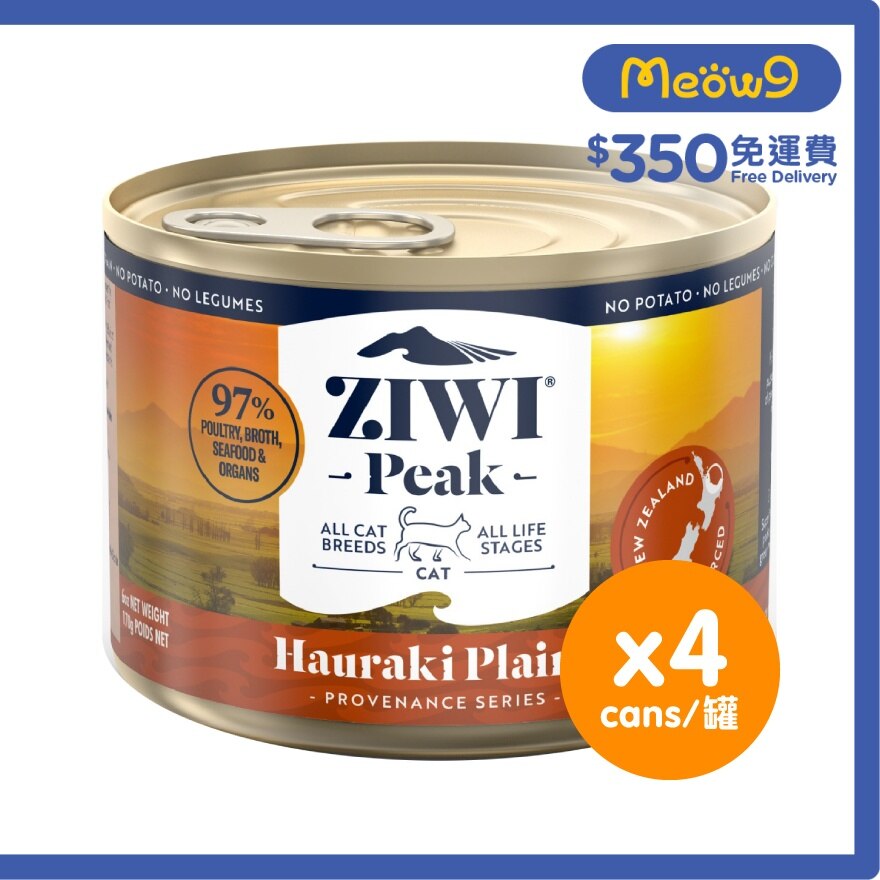 ZIWIPEAK [4Cans] [Pro] *Hauraki Plains* (Chicken,Duck,Fish) Cat Can Food (170g x4) - Ziwipeak