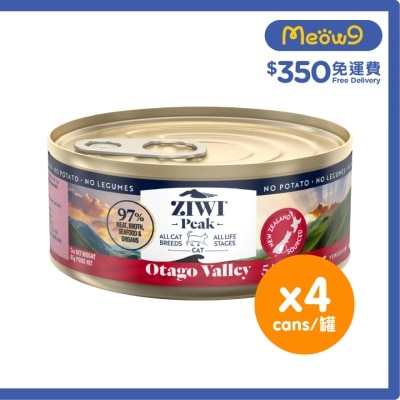 ZIWIPEAK [4Cans] [Pro] *Otago Valley* (Beef,Vension,Lamb,Fish) Cat Can Food (85g x4) - Ziwipeak