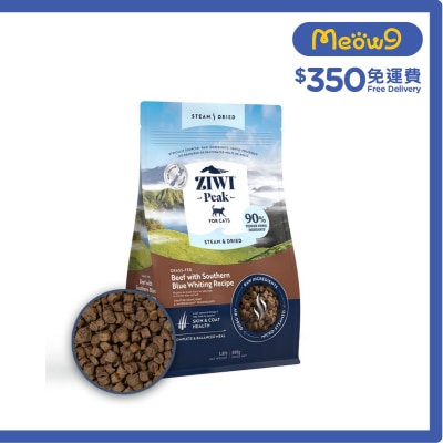 1.8lb) Ziwi 貓糧 210079 image