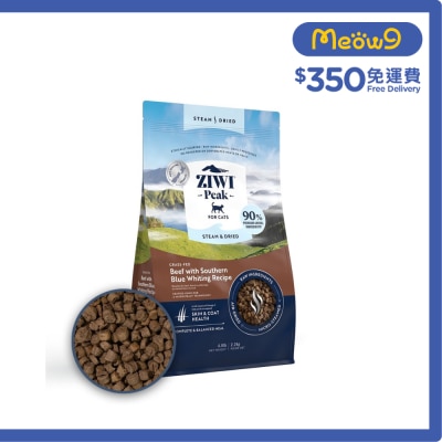 4.9lb) Ziwi 貓糧 210086 image