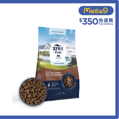 ZIWIPEAK - ZIWIPEAK Steam & Dried Cat Food - Grass-fed Beef & Southern Blue Whiting Recipe (2.2kg/4.9lb) 210086