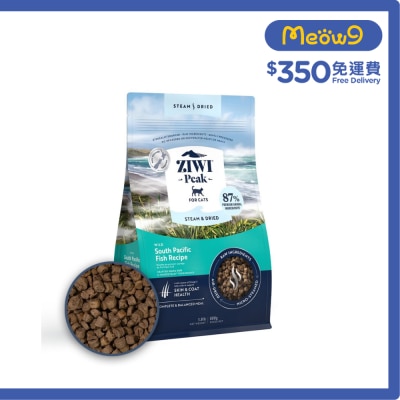 1.8lb) Ziwi 貓糧 210055 image