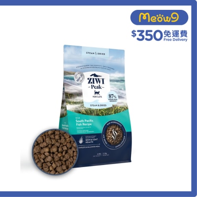 4.9lb) 210031 image