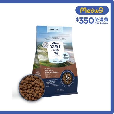 ZIWIPEAK - ZIWI® 巔峰 柔蒸溫乾狗糧 - 草飼牛肉 配南瓜 食譜 (800g /1.8lb) Ziwi 狗糧 210000