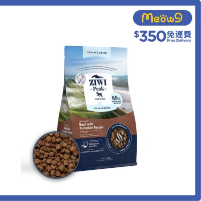 1.8lb) Ziwi 狗糧 210000 image