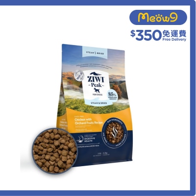 ZIWIPEAK - ZIWI® 巔峰 柔蒸溫乾狗糧 - 放養雞 配果園水果 食譜 (3.2kg/7.1lb) Ziwi 狗糧 210147