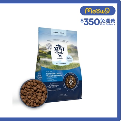 7.1lb) Ziwi 狗糧 210116 image