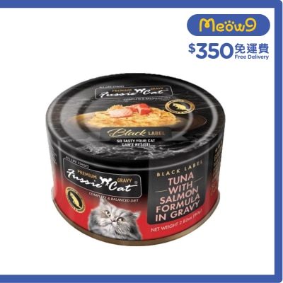 FUSSIE CAT Premium Gravy Tuna with Salmon (80g) 13381 / 35162