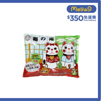 CAT LOVER - Cat Lover- Green Tea Paper Cat Litter 7L
