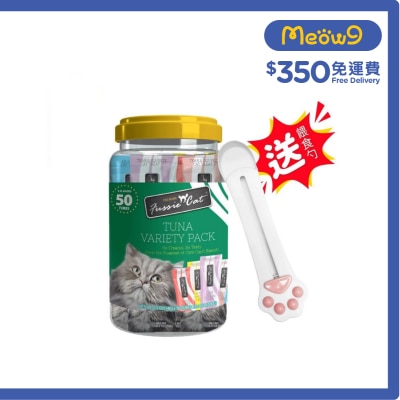 FUSSIE CAT Tuna and Seafood Series Delicious Pack (50 pieces) with a free feeding spoon 35243