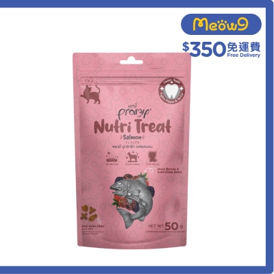 PRAMY 潔齒點心 雜莓 + 三文魚 (50g) 貓小食