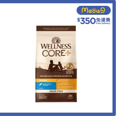 WELLNESS CORE+ 無穀物室內 海洋魚配方 (11 lb) 貓乾糧 成貓  08327