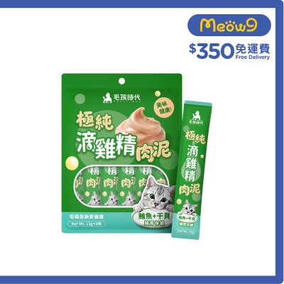 PETSTIMES Ultra pure chicken puree Cat snacks (tuna + scallop) 15g x 6 198487 image
