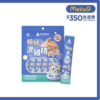 極純滴雞精保健肉泥貓小食（鮪魚＋螃蟹)15gx6 198494