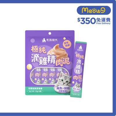 PETSTIMES Ultra pure chicken,meat puree cat snack (tuna + fresh shrimp) 15g x 6 198517 image