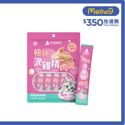 PETSTIMES Pure Chicken  Meat Puree Cat snacks(Chicken+Dried Scallops) 15g x 6 198531