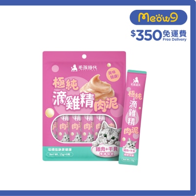 PETSTIMES Pure Chicken Meat Puree Cat snacks(Chicken+Dried Scallops) 15g x 6 198531 image