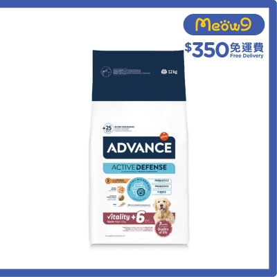 ADVANCE - AD MAXI SENIOR VITALITY (12KG)