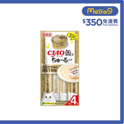 INABA CIAO-超奴-配C-21罐 雞肉&帶子醬 (14g x4) (SC-356)