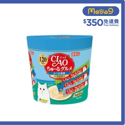<CIAO 超奴> 鰹魚•海鮮 PARTY(14g x120條) (三種口味) SC-212 貓小食 貓肉泥小食