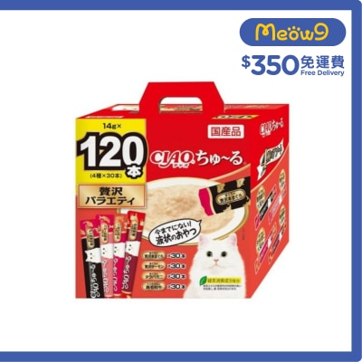 INABA -  吞拿魚•鰹魚 PARTY (14g x120條) (四種口味) SC-216 貓小食 貓肉泥小食