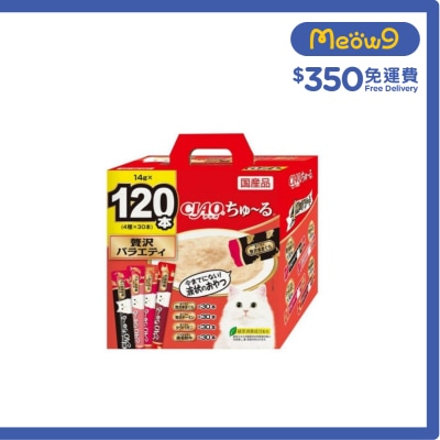 <CIAO 超奴> 吞拿魚•鰹魚 PARTY (14g x120條) (四種口味) SC-216 貓小食 貓肉泥小食