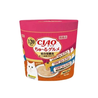 INABA - (Complete Nutrition)Tuna Seafood Party (14g x120p)(3 flavors) SC-215 Cat Snack Cat Puree